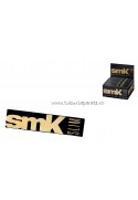 Foite Rulat Tutun Smoking SMK Slim KS